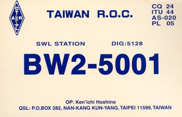 BW2-5001 QSL Card