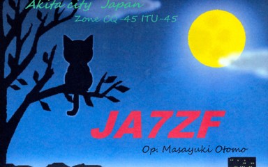 JA7ZF QSL Card