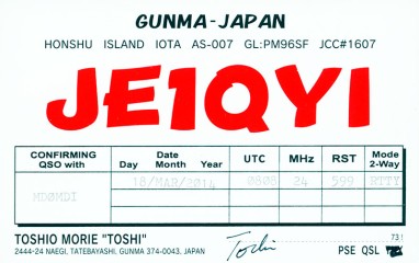 JE1QYI QSL Card