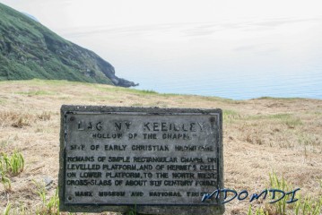 Lag Ny Keeilley remains near to Eary Cushlin