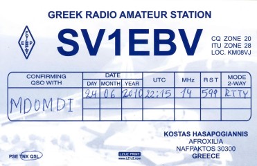 SV1EBV QSL Card