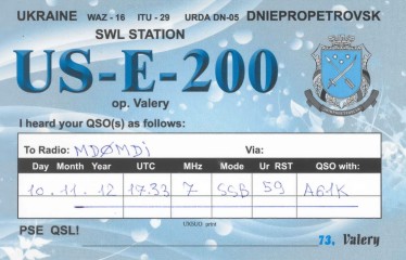 US-E-200 QSL Card