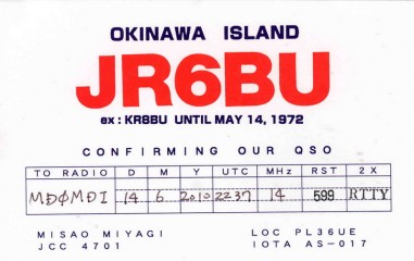 JR6BU QSL Card