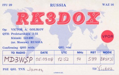 RK3DOX QSL Card