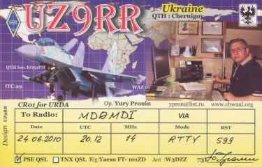 UZ9RR QSL Card