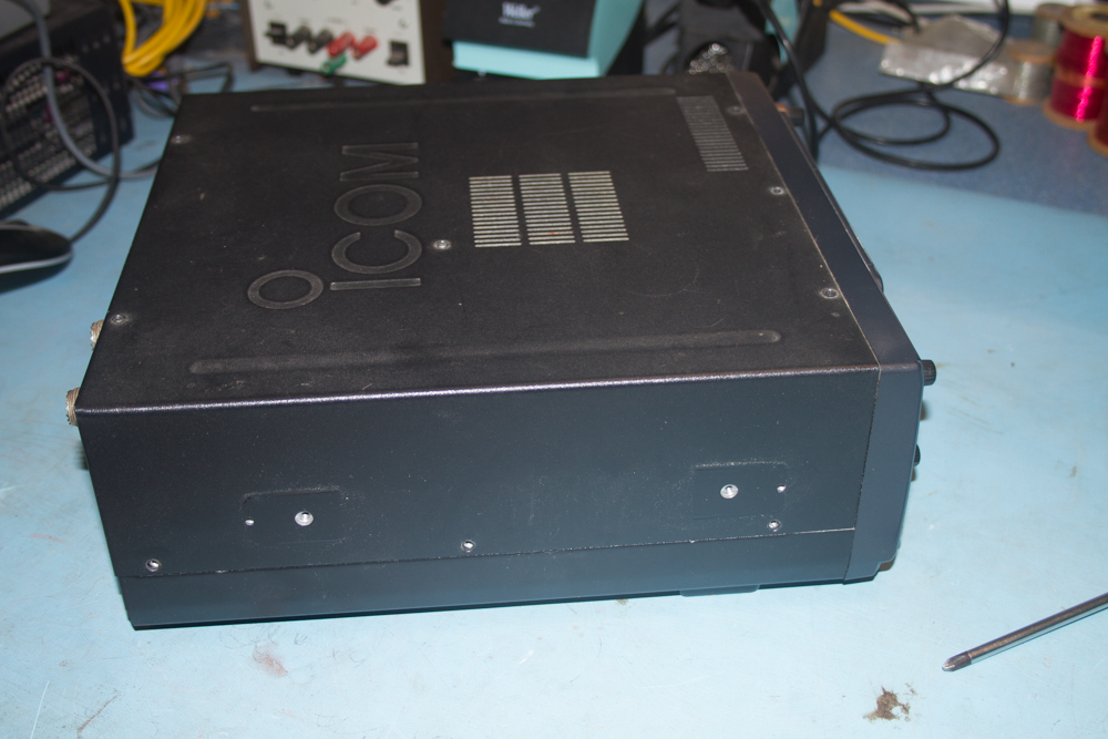 Icom IC-746 Outer Case