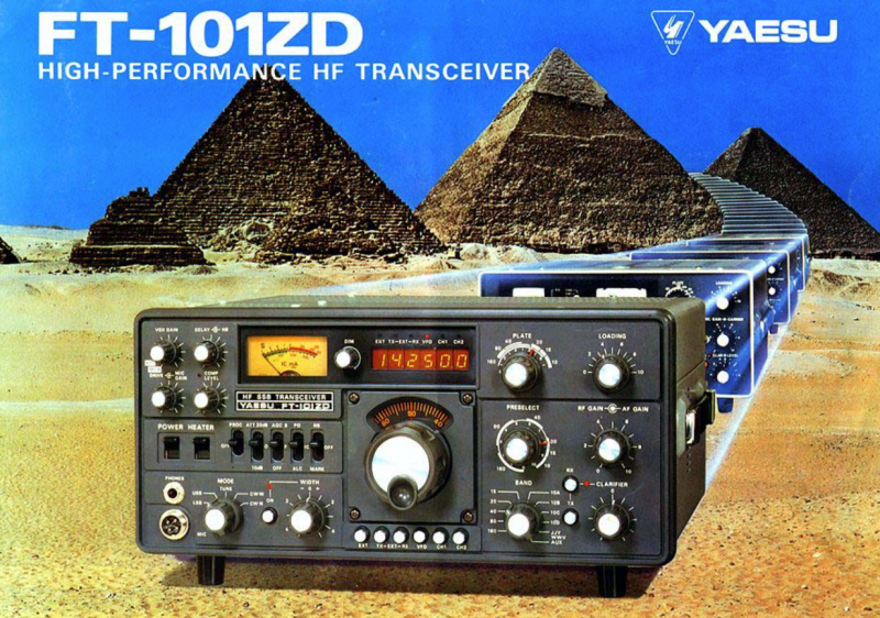 Yaesu FT-101ZD - Brochure Cover Image