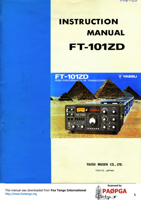 Yaesu FT-101ZD Mark 1 - Instruction Manual (Compiled by PA0PGA)