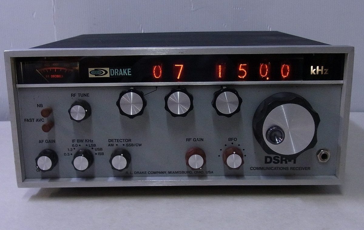 Drake DSR-1 Commercial Receiver