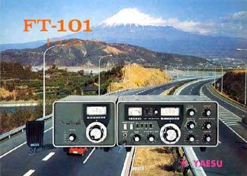 Yaesu FT-101 - Brochure Cover Image