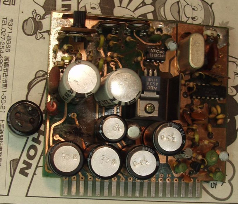 Photo of PB1574A Power Regulator Module