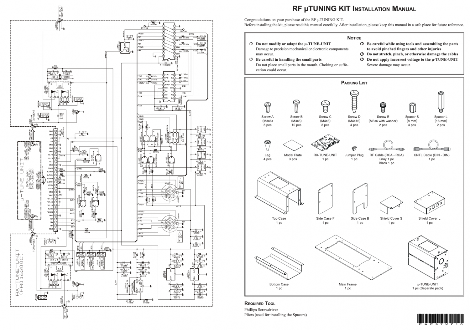 Yaesu RF uTuning Kit Installation Manual