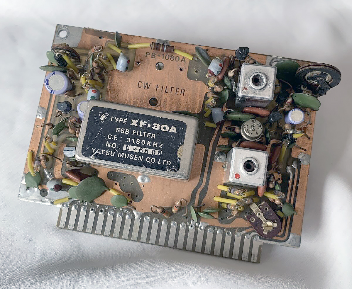 PB-1080A - Low Frequency IF Module