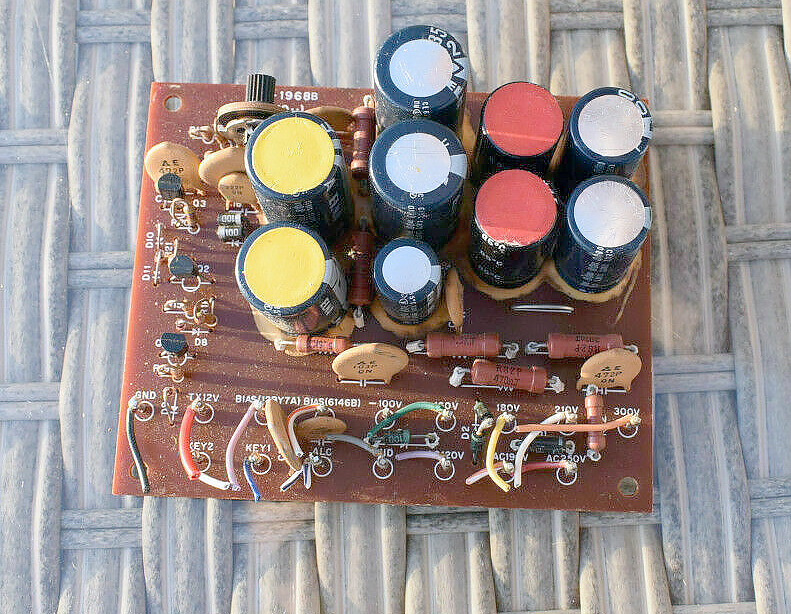 PB-1968B - Power Supply Rectifier Module 'B'