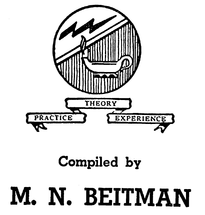 Beitman Service Manuals Beitman Service Manuals