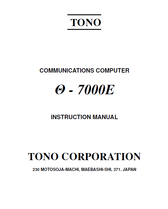 Drake Theta 7000E Communications Terminal - Instruction Manual