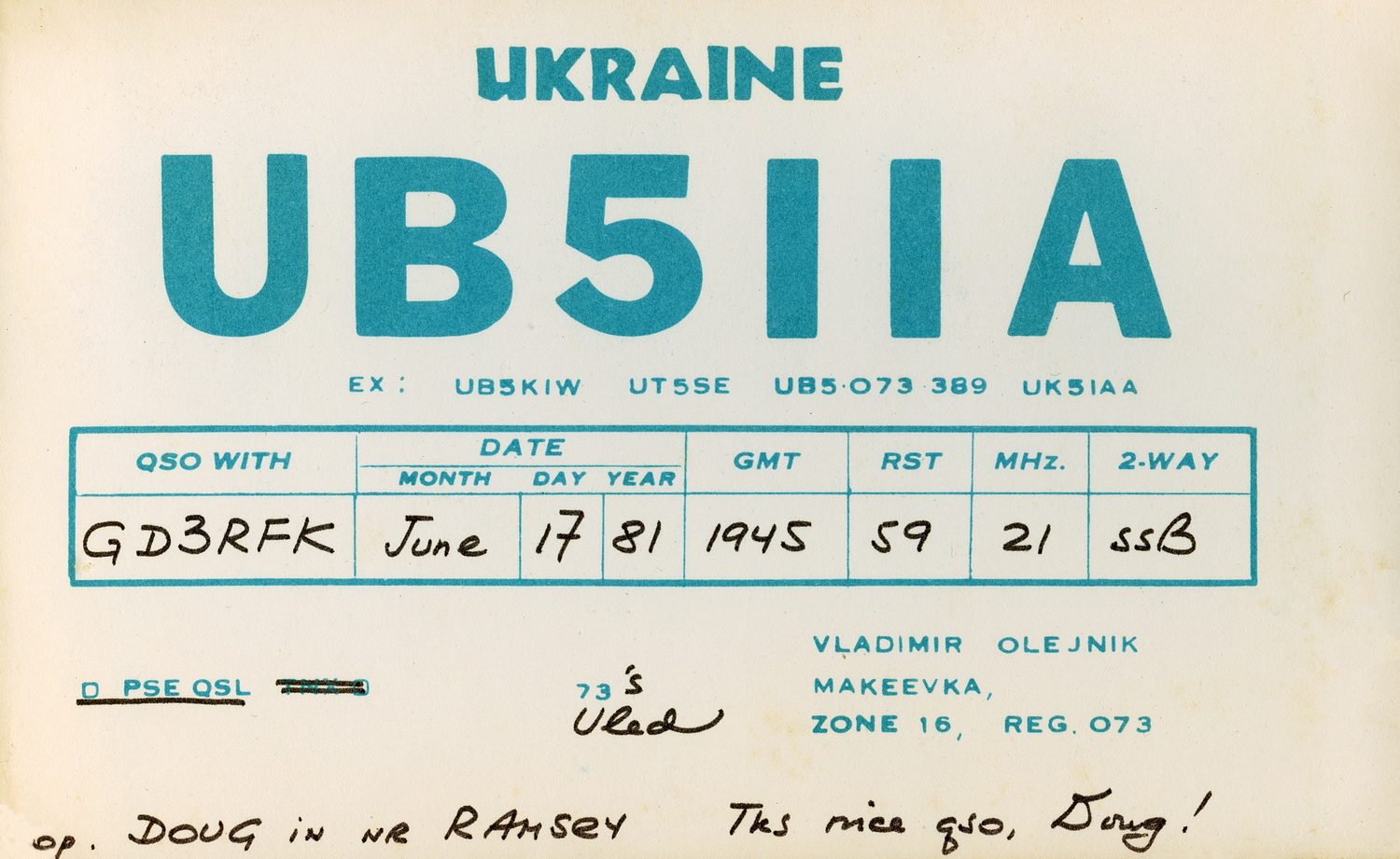 UB5IIA (Vlad), QSO on 17th June 1981 on 21 MHz SSB