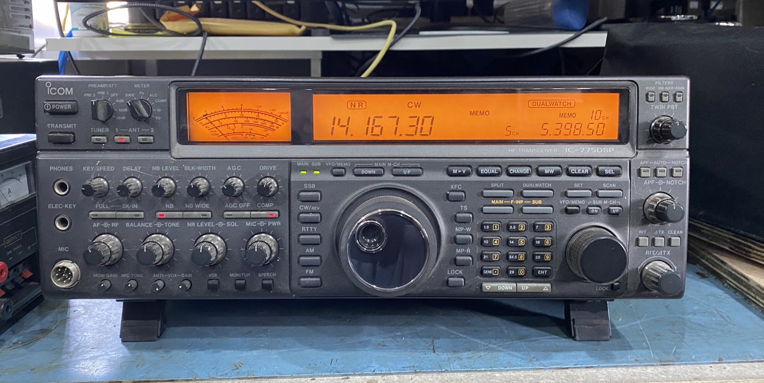 Icom IC-775DSP - First Time Switched on Since 2014