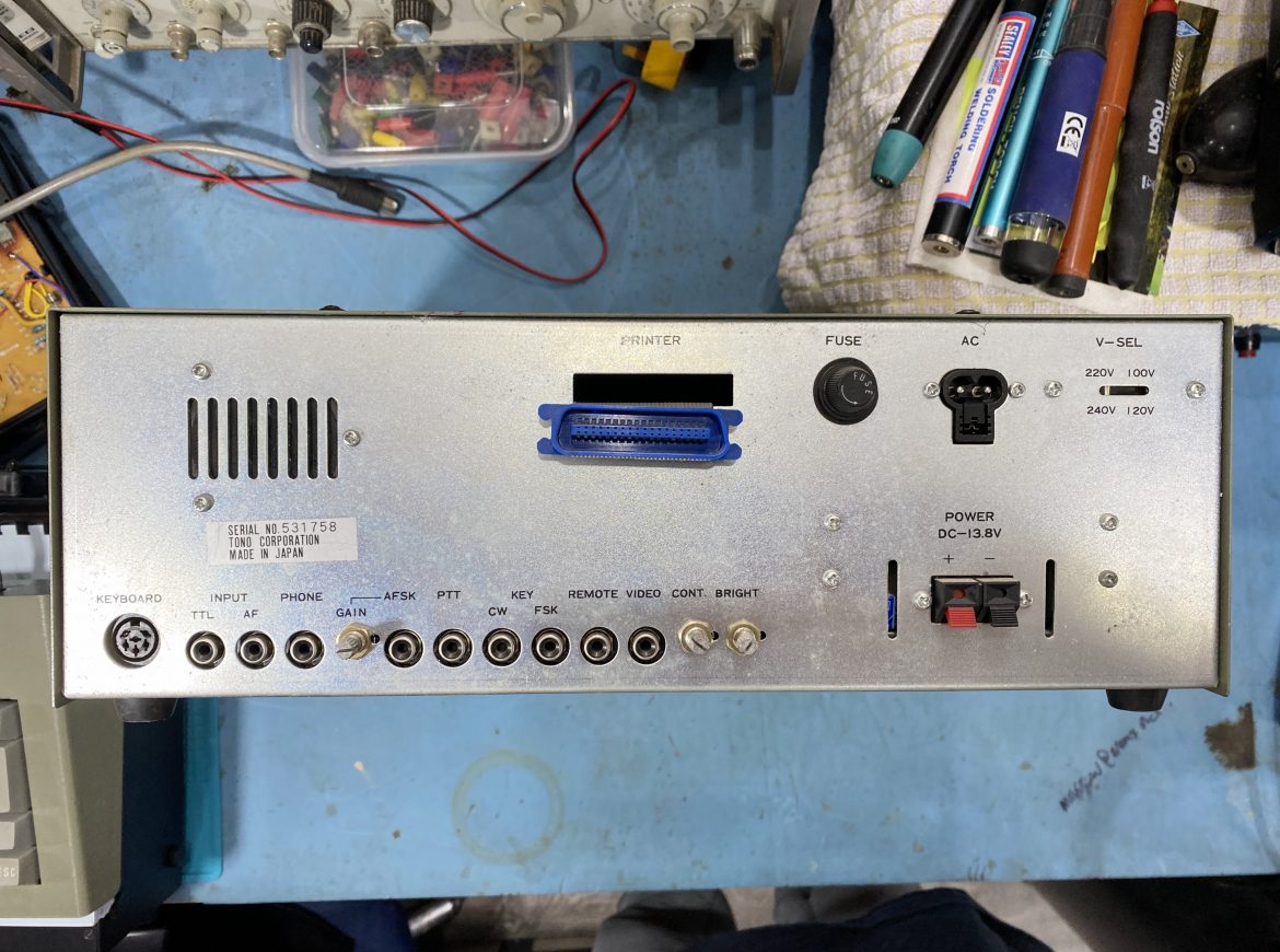 TONO THETA 5000E Sender-Decoder – Rear Panel TONO THETA 5000E Sender-Decoder - Rear Panel