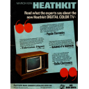Heathkit Catalogue (1974-03)